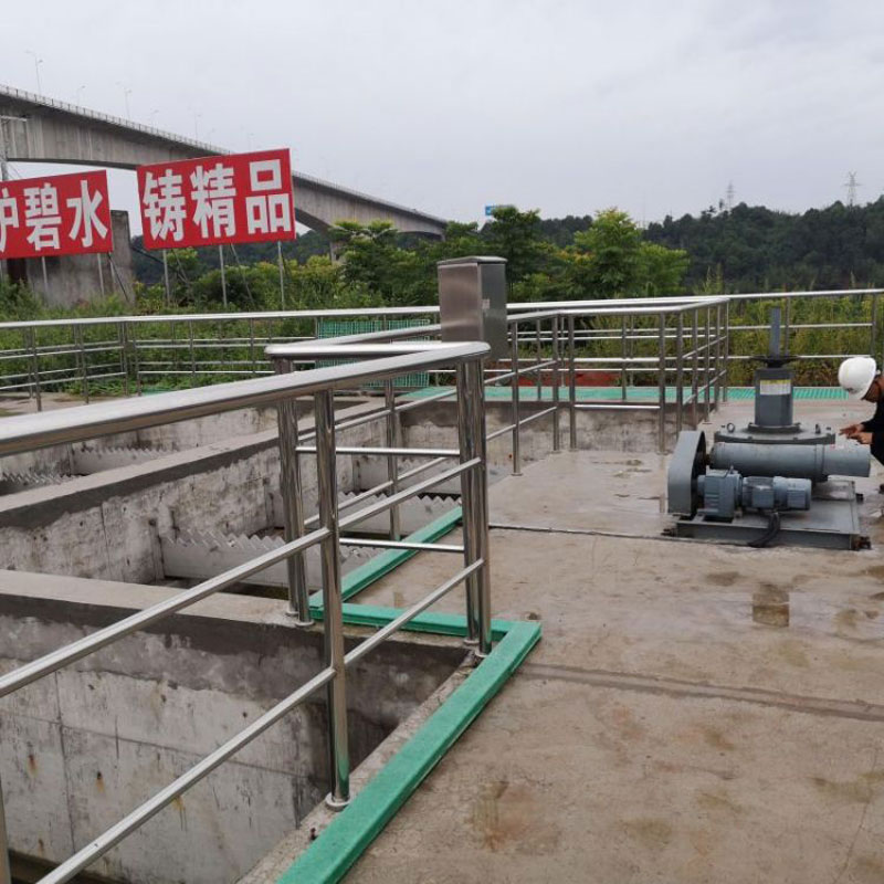 污水處理技術中，最常用的MBR工藝組合