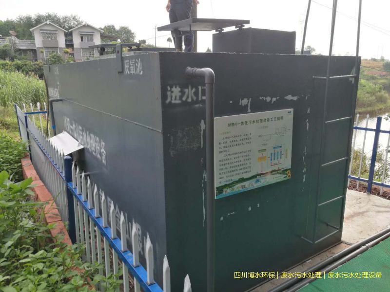 屠宰廠污水處理會用到哪些設(shè)備? 屠宰廠污水處理會用到哪些設(shè)備?