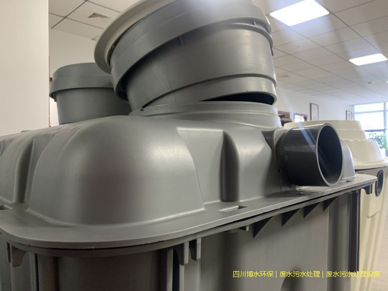 廣元廢水處理設(shè)備廠家