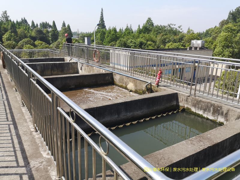 資陽凈化廢水設施廠家
