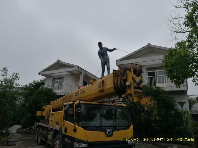 廣安凈化污水機(jī)器價(jià)格