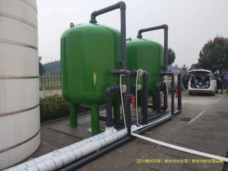 德陽處理廢水設施價格