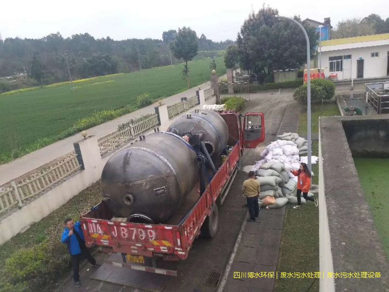 簡陽污水處理設備