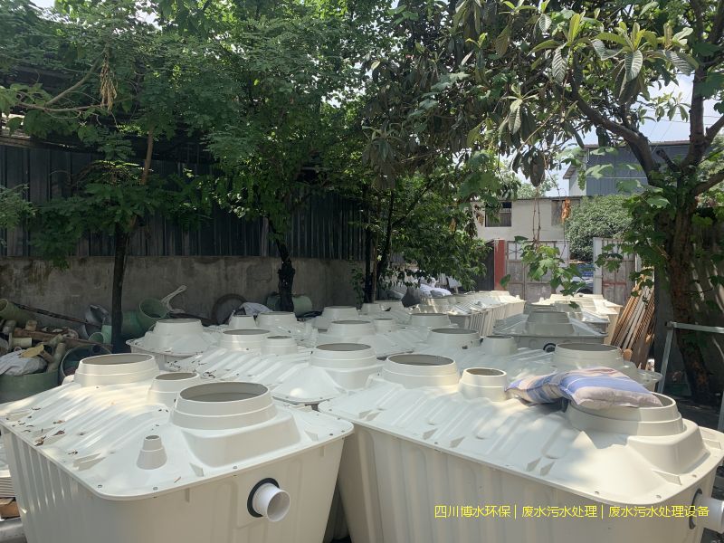 甘孜州廢水處理系統價格