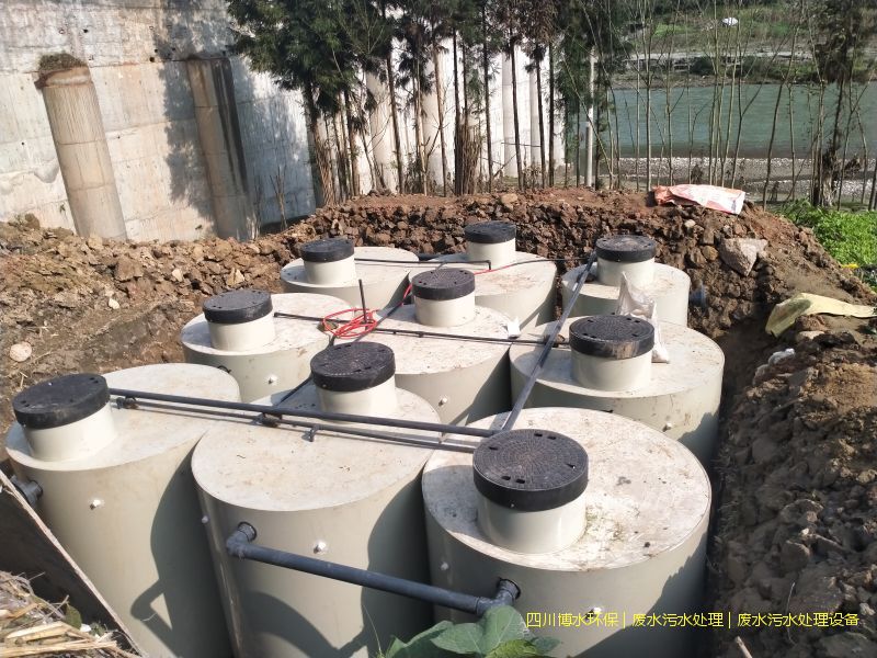 樂山凈化廢水機器