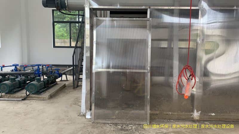 資陽凈化廢水系統