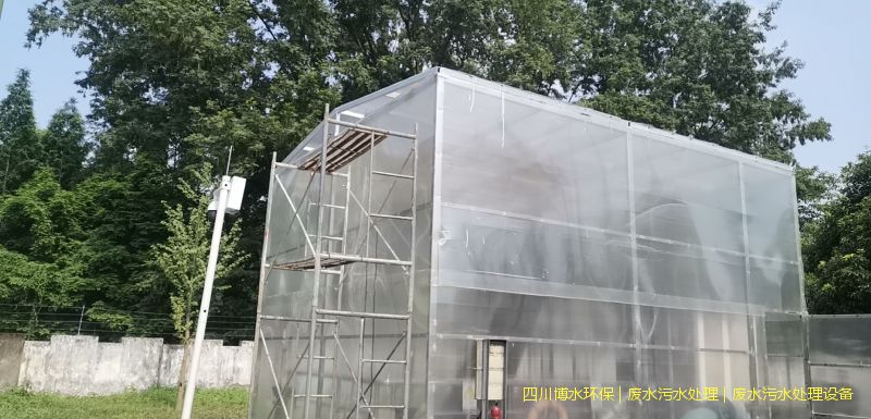 廣安污水處理系統價格