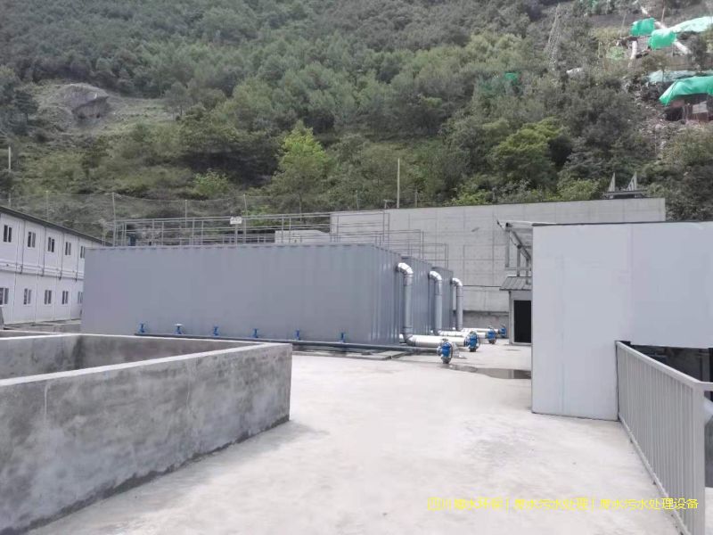 德陽處理廢水設施廠家