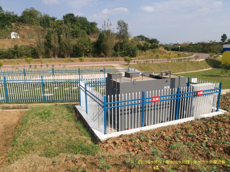 遂寧處理污水設備價格