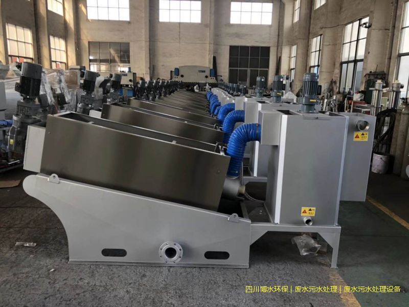 廣元廢水處理機器價格