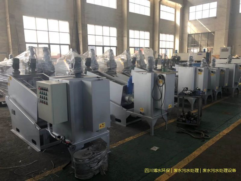 廣安污水處理系統