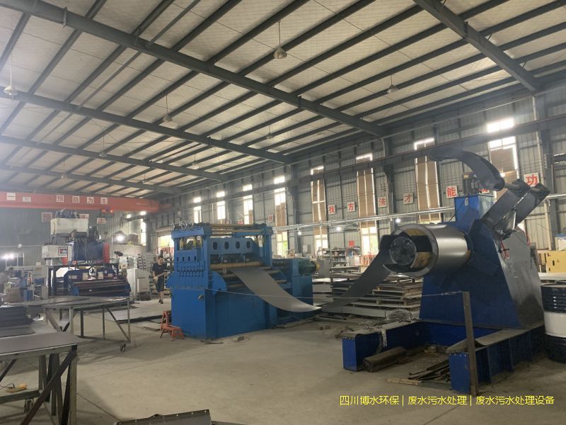 廣元廢水處理設(shè)備