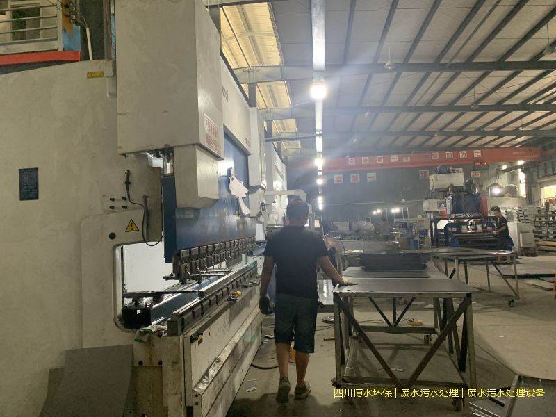 攀枝花處理廢水系統價格