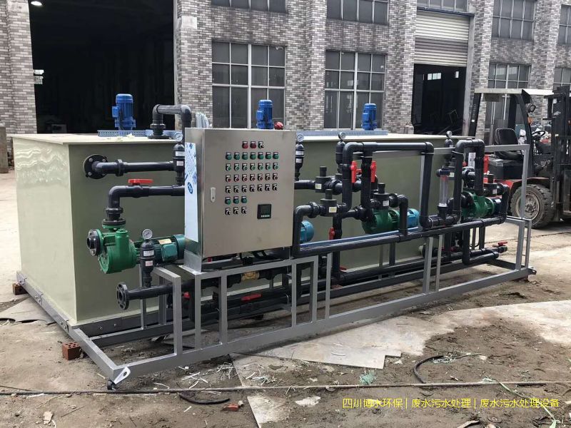 西藏凈化廢水設備廠家
