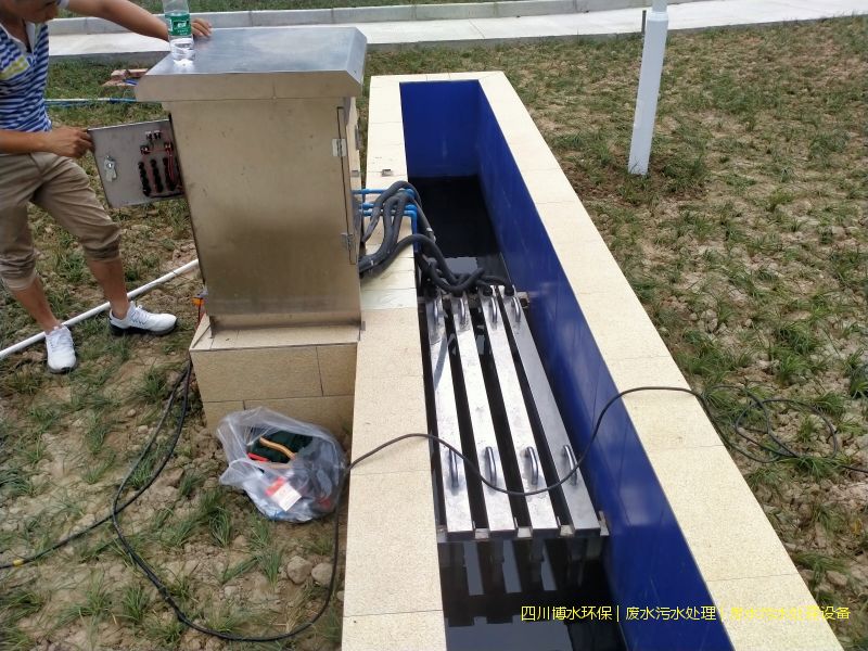 遂寧處理污水設備廠家