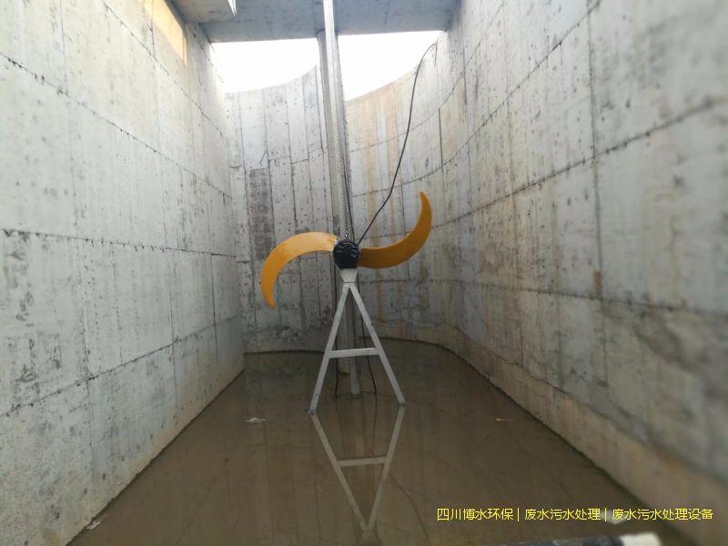 自貢環保污水處理機器