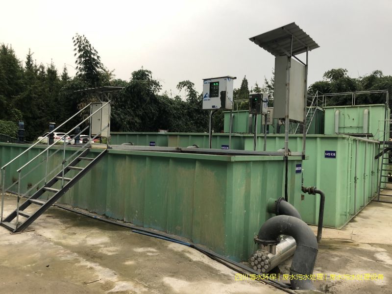 廣安污水處理系統價格