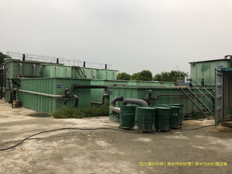 遂寧處理廢水設備廠家