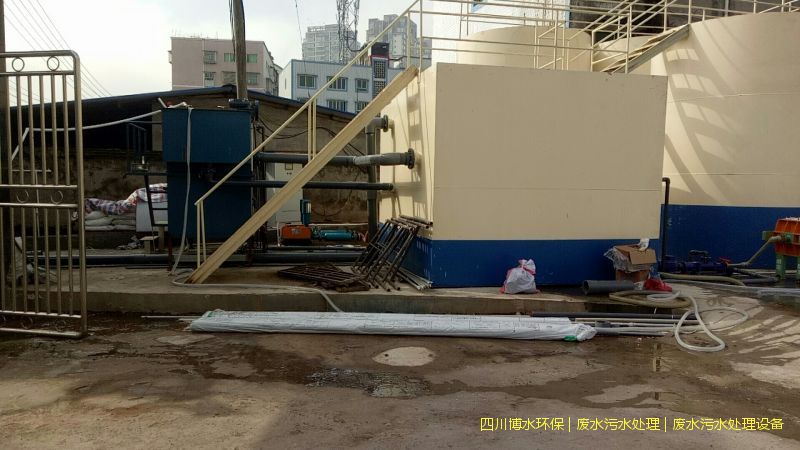 西藏凈化廢水處理機(jī)器