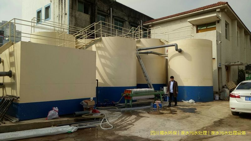 資陽凈化廢水機器價格
