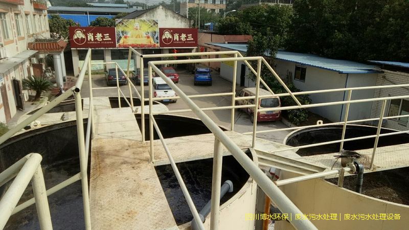 廣安污水處理設(shè)備價格