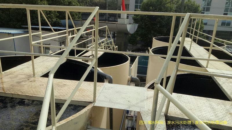 廣安環保污水處理設備廠家