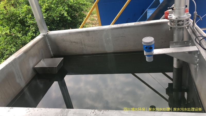 瀘州環保廢水處理裝置廠家