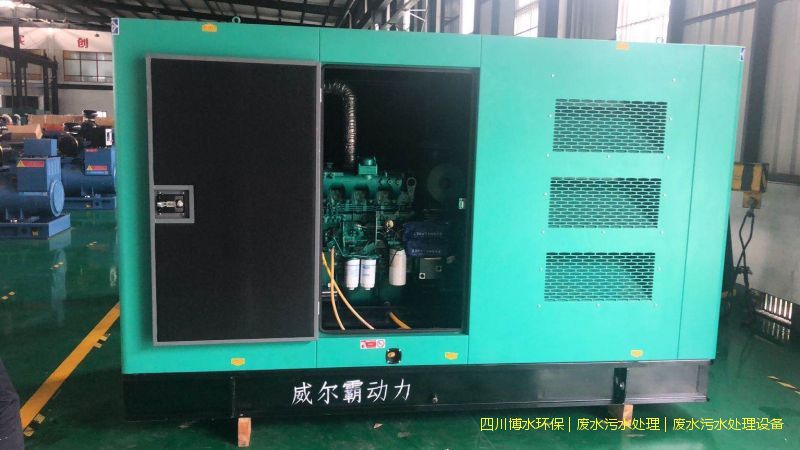 昌都污水處理系統