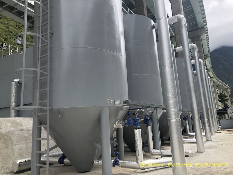 廣安污水處理系統廠家