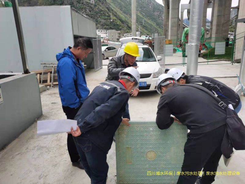 四川環保廢水處理設備