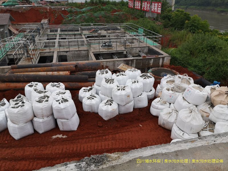 廣安凈化污水處理機器廠家