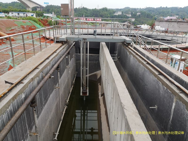 昌都污水處理系統價格