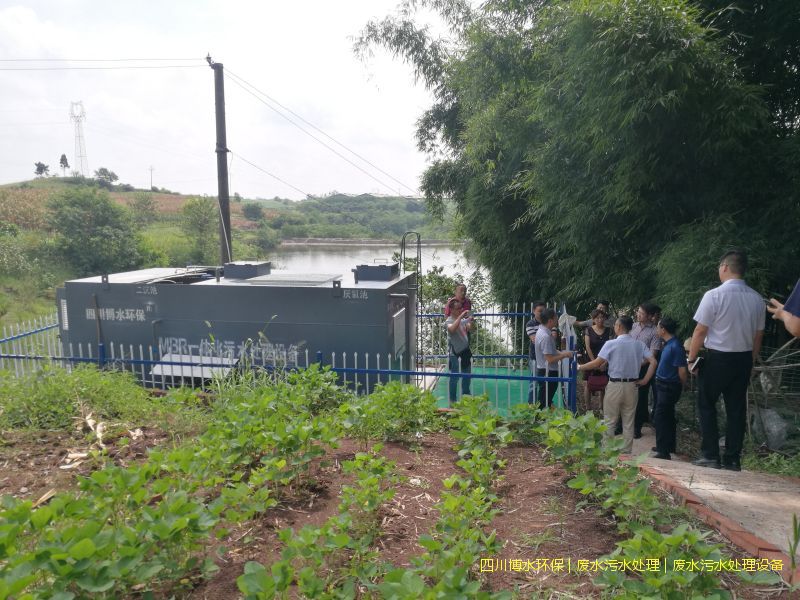 甘孜州廢水處理系統