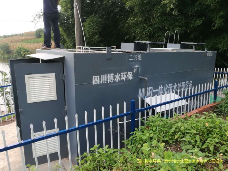 涼山州處理廢水機(jī)器價(jià)格