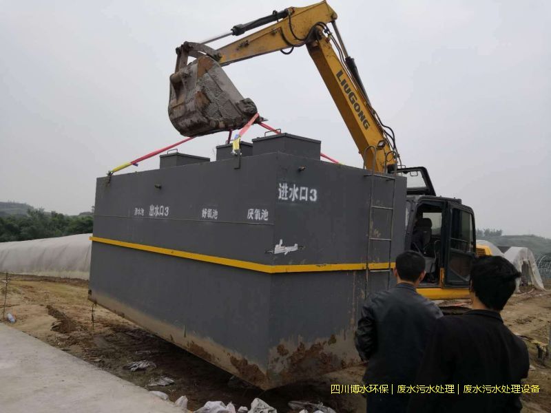 南充處理廢水機(jī)器廠家