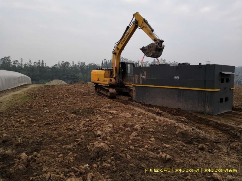 遂寧處理污水設備