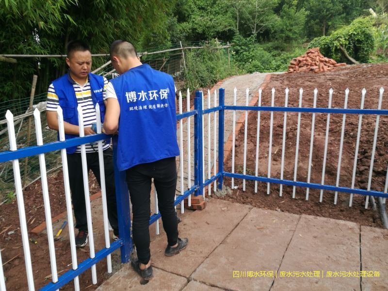 阿壩州凈化污水設施